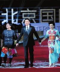 惊艳全球北京国际电影节红毯仪式视频流出，巨星云集，谁是最闪耀的明星？